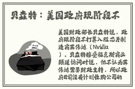 607080老太太AW